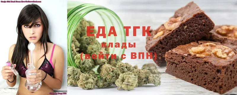 цены   маркетплейс Telegram  Canna-Cookies марихуана  Карачаевск 