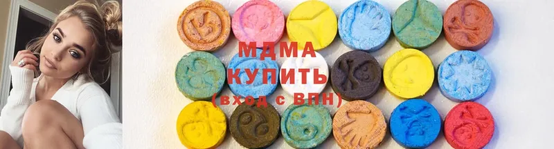 МДМА crystal  сайты даркнета какой сайт  Карачаевск 