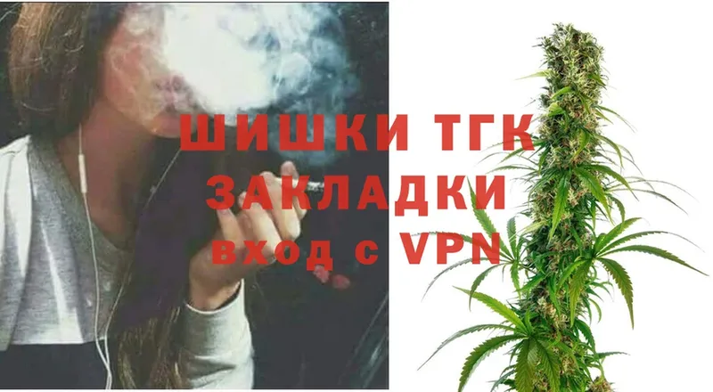 Марихуана SATIVA & INDICA  Карачаевск 